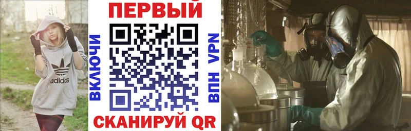 АМФ Premium  Кировград 