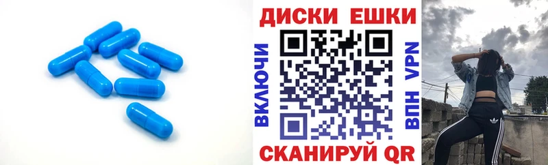 ЭКСТАЗИ Punisher закладка Кировград