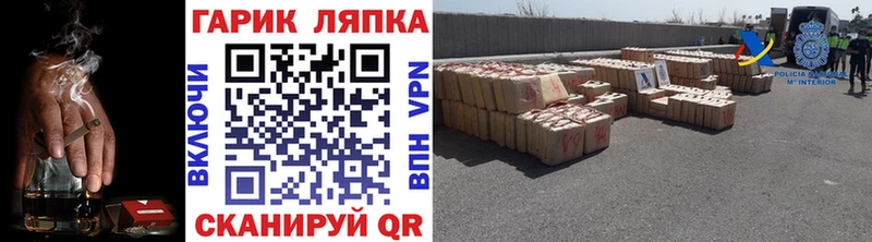 ГАШИШ 40% ТГК  Кировград 
