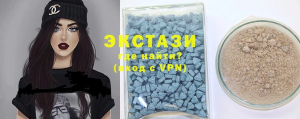 винт Богданович