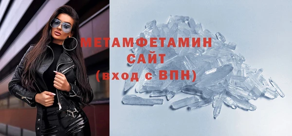 винт Богданович