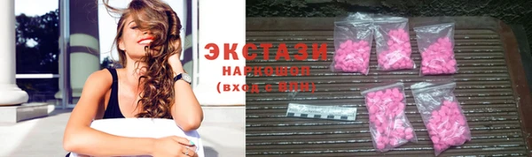 прущая мука Богородицк