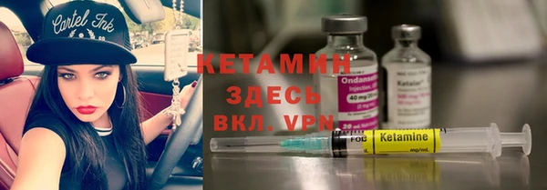 винт Богданович