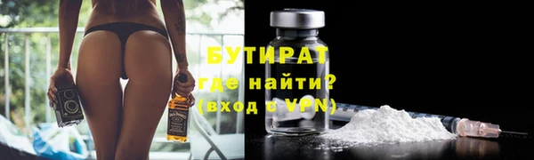 винт Богданович