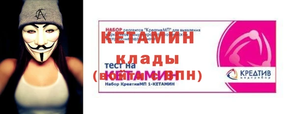 винт Богданович